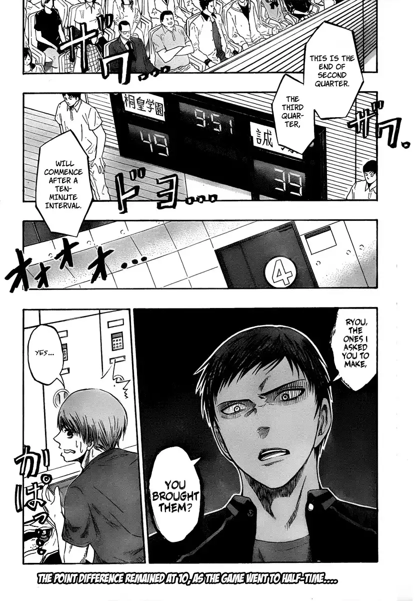 Kuroko no Basket Chapter 47 3